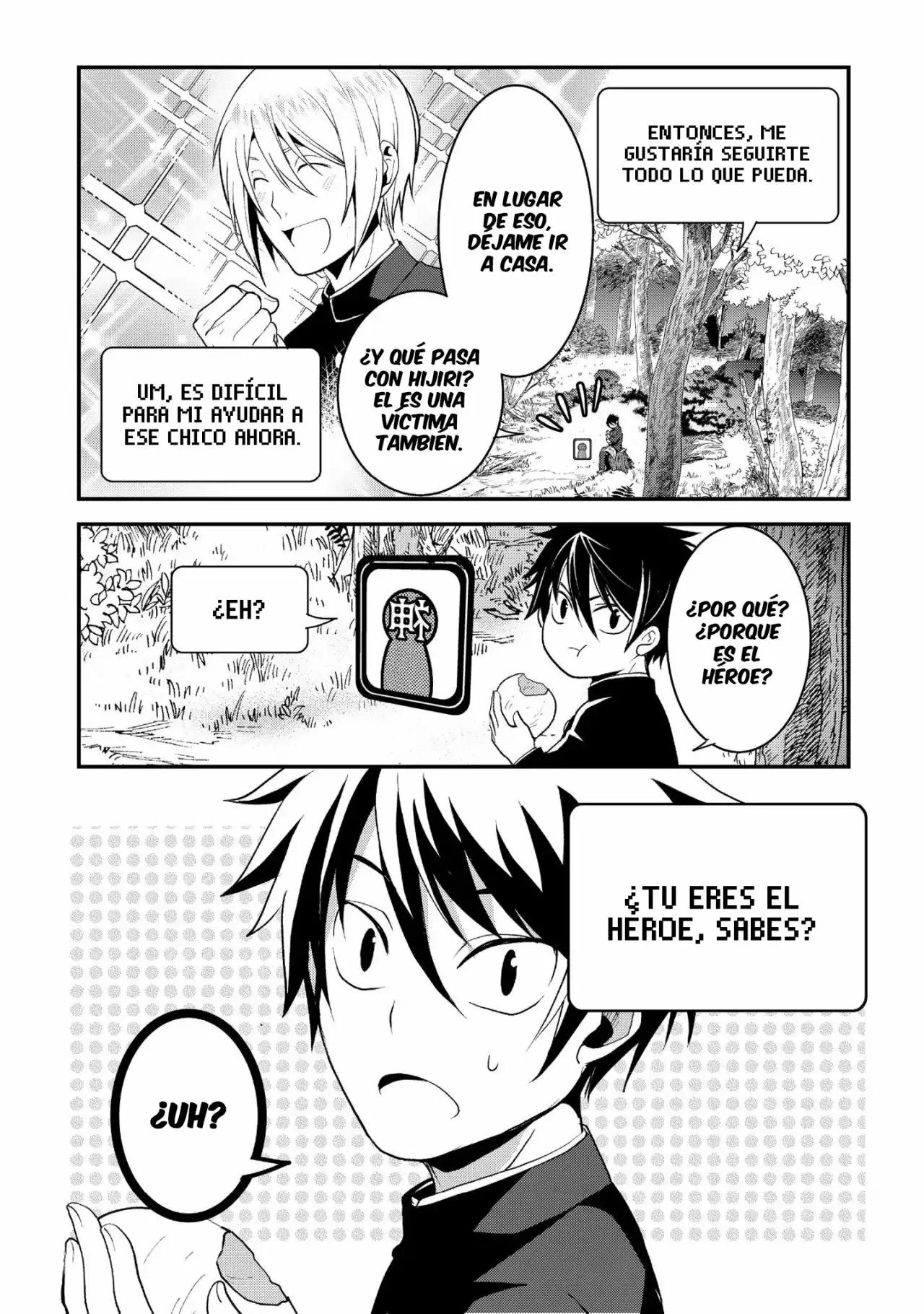 Suterare Yuusha wa Kitakuchuu Vol. 1 Ch. 1 第17页
