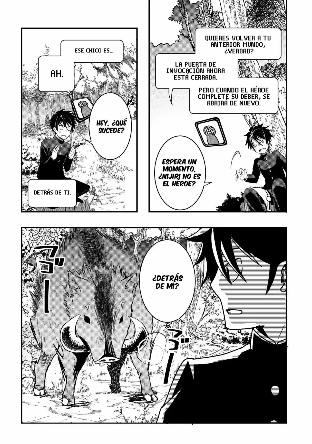 Suterare Yuusha wa Kitakuchuu Vol. 1 Ch. 1 第18页