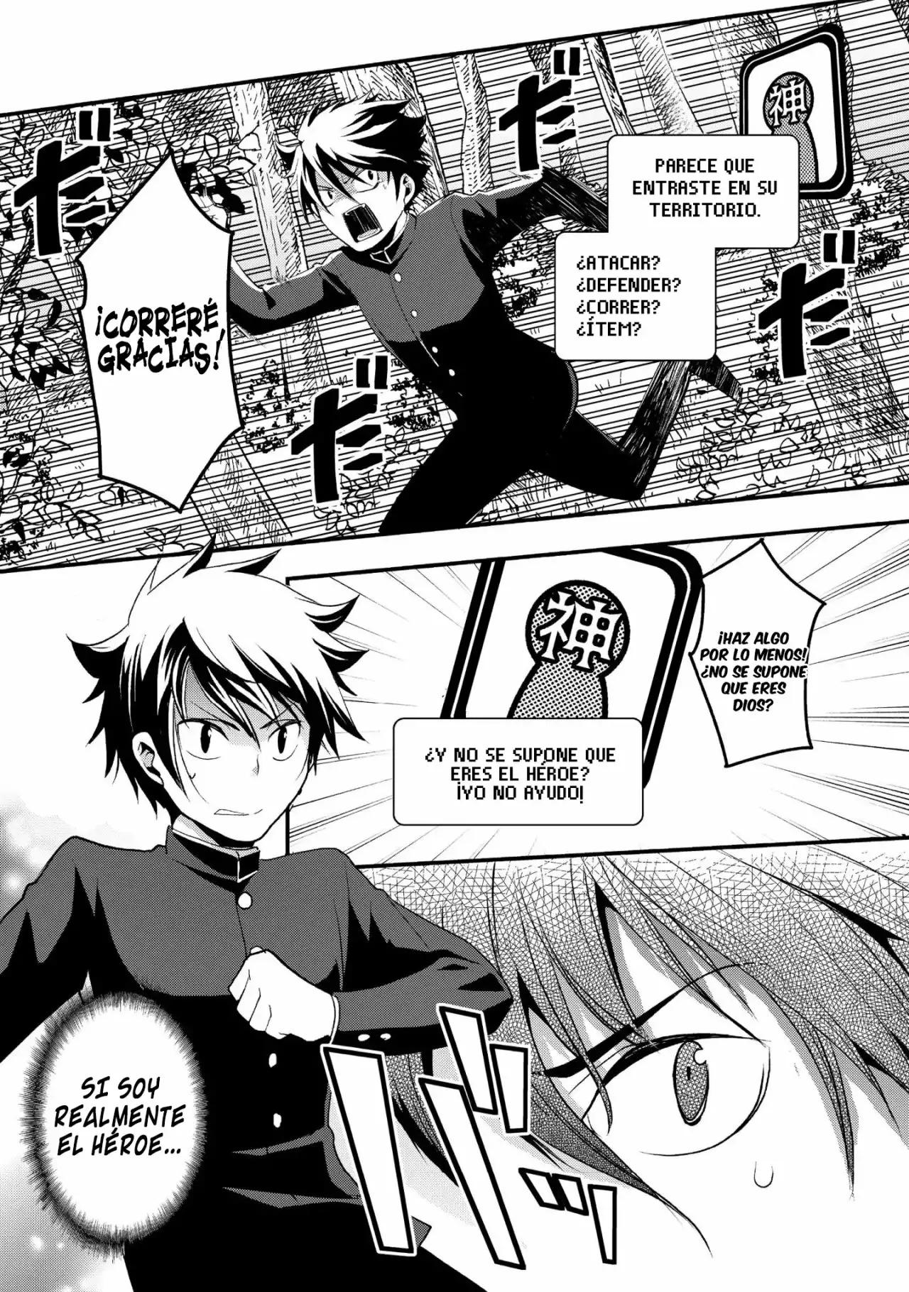 Suterare Yuusha wa Kitakuchuu Vol. 1 Ch. 1 第20页