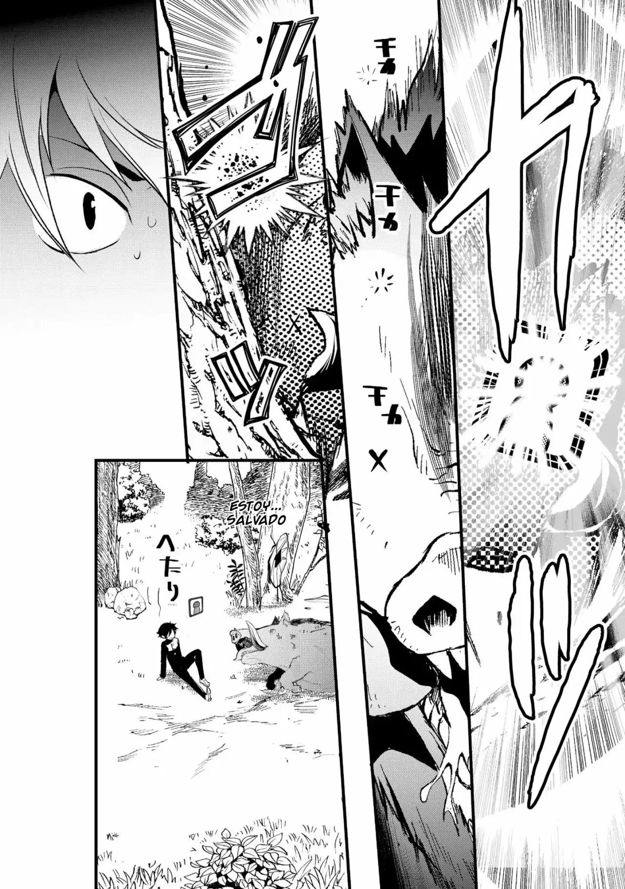 Suterare Yuusha wa Kitakuchuu Vol. 1 Ch. 1 第23页