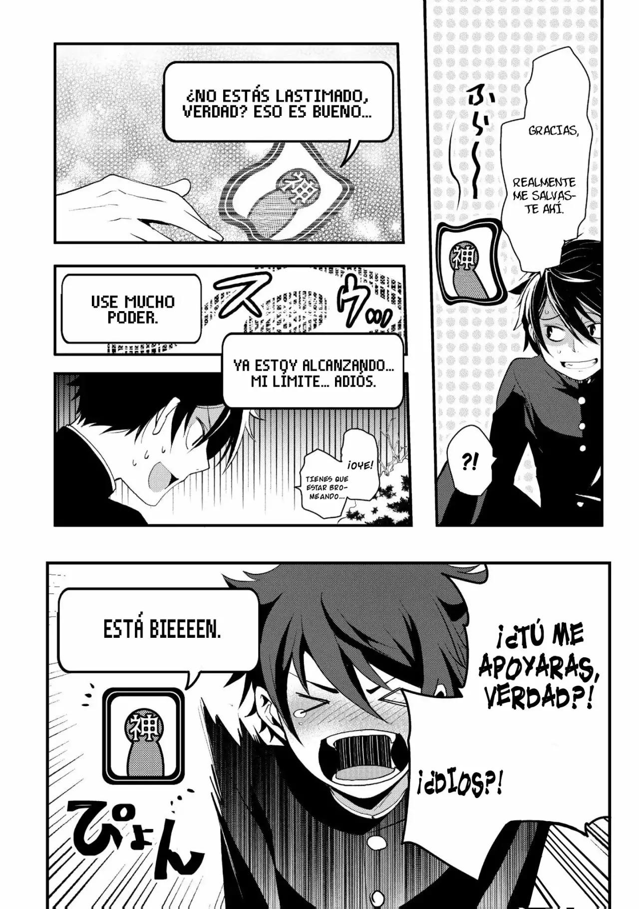 Suterare Yuusha wa Kitakuchuu Vol. 1 Ch. 1 第24页
