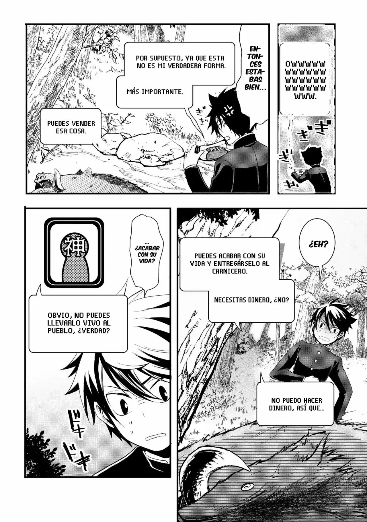 Suterare Yuusha wa Kitakuchuu Vol. 1 Ch. 1 第25页