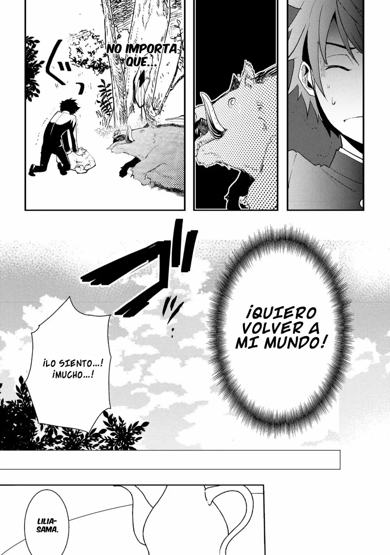 Suterare Yuusha wa Kitakuchuu Vol. 1 Ch. 1 第26页