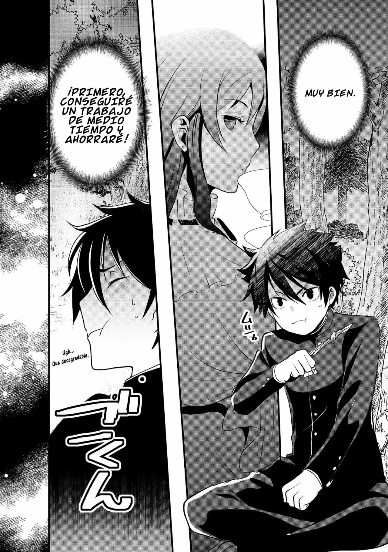 Suterare Yuusha wa Kitakuchuu Vol. 1 Ch. 1 第31页