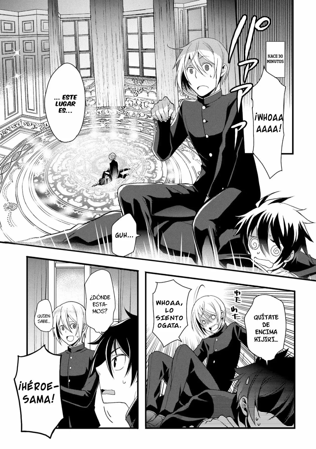Suterare Yuusha wa Kitakuchuu 第5页