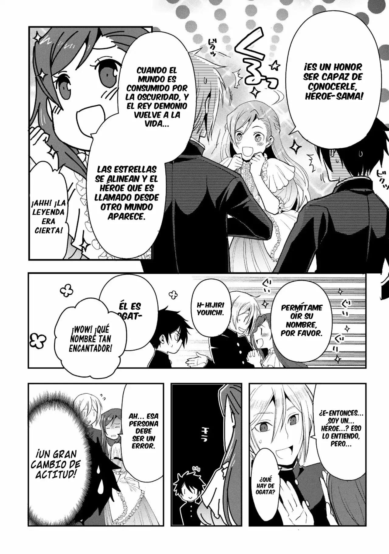 Suterare Yuusha wa Kitakuchuu 第7页