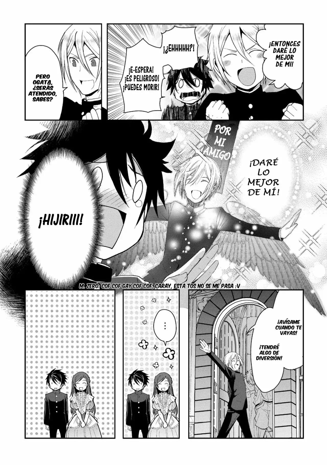 Suterare Yuusha wa Kitakuchuu Vol. 1 Ch. 1 第9页