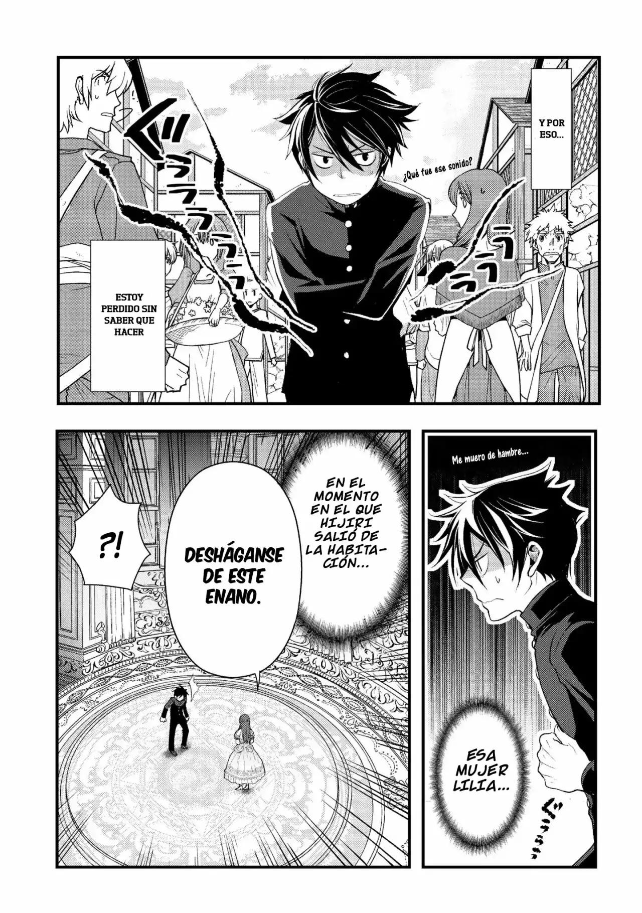 Suterare Yuusha wa Kitakuchuu Vol. 1 Ch. 1 第10页
