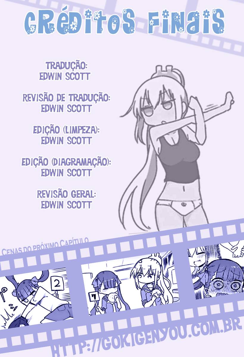 Furumapura Vol. 1 Ch. 2 第14页