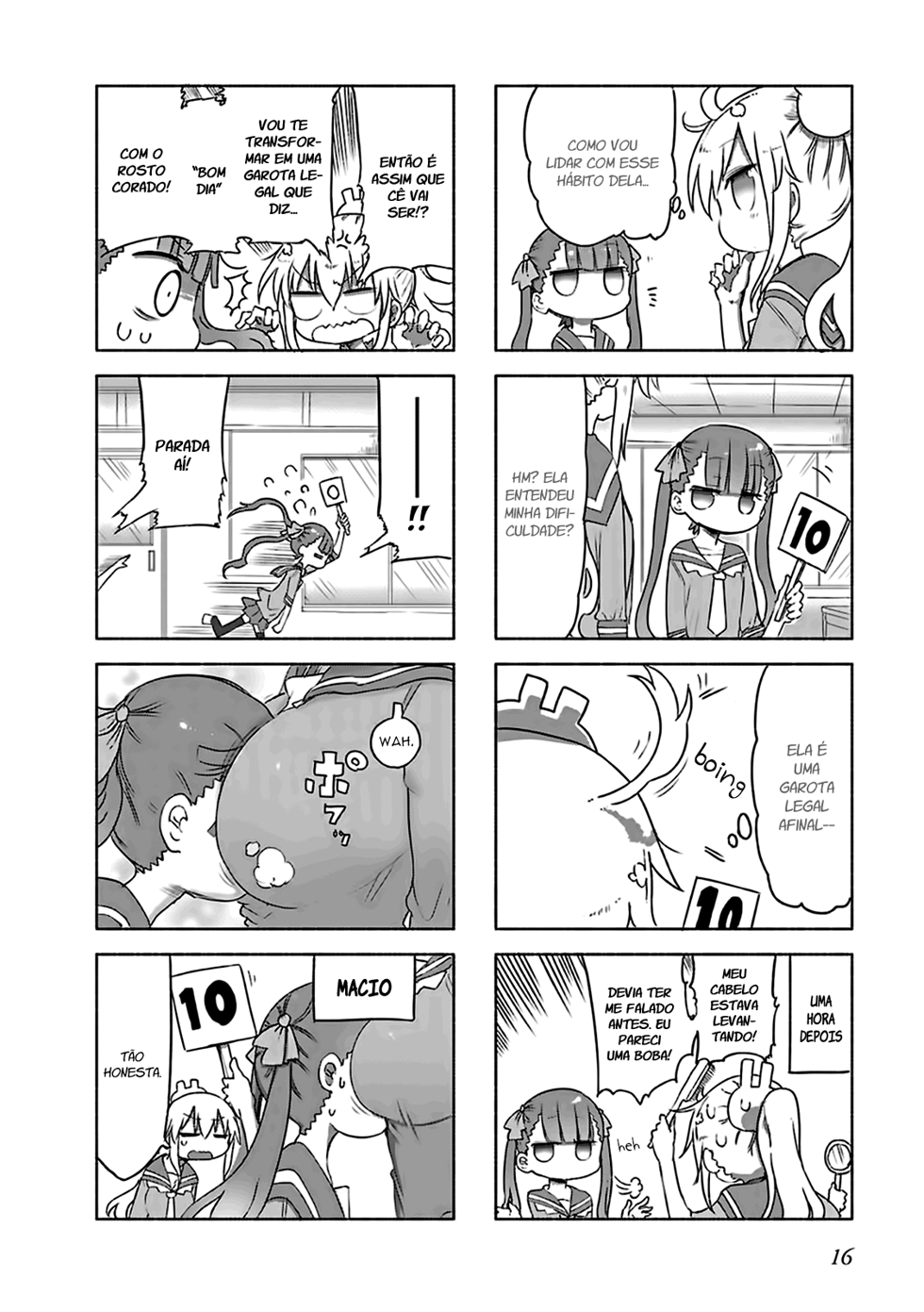 Furumapura Vol. 1 Ch. 2 第3页