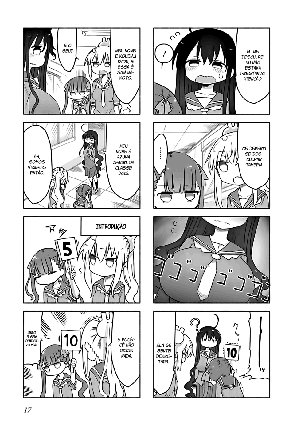 Furumapura Vol. 1 Ch. 2 第4页