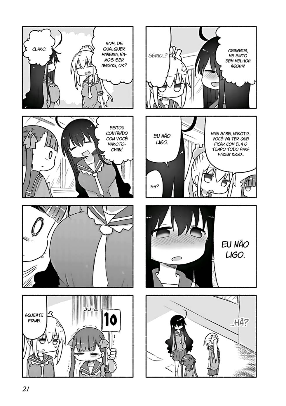 Furumapura Vol. 1 Ch. 2 第8页