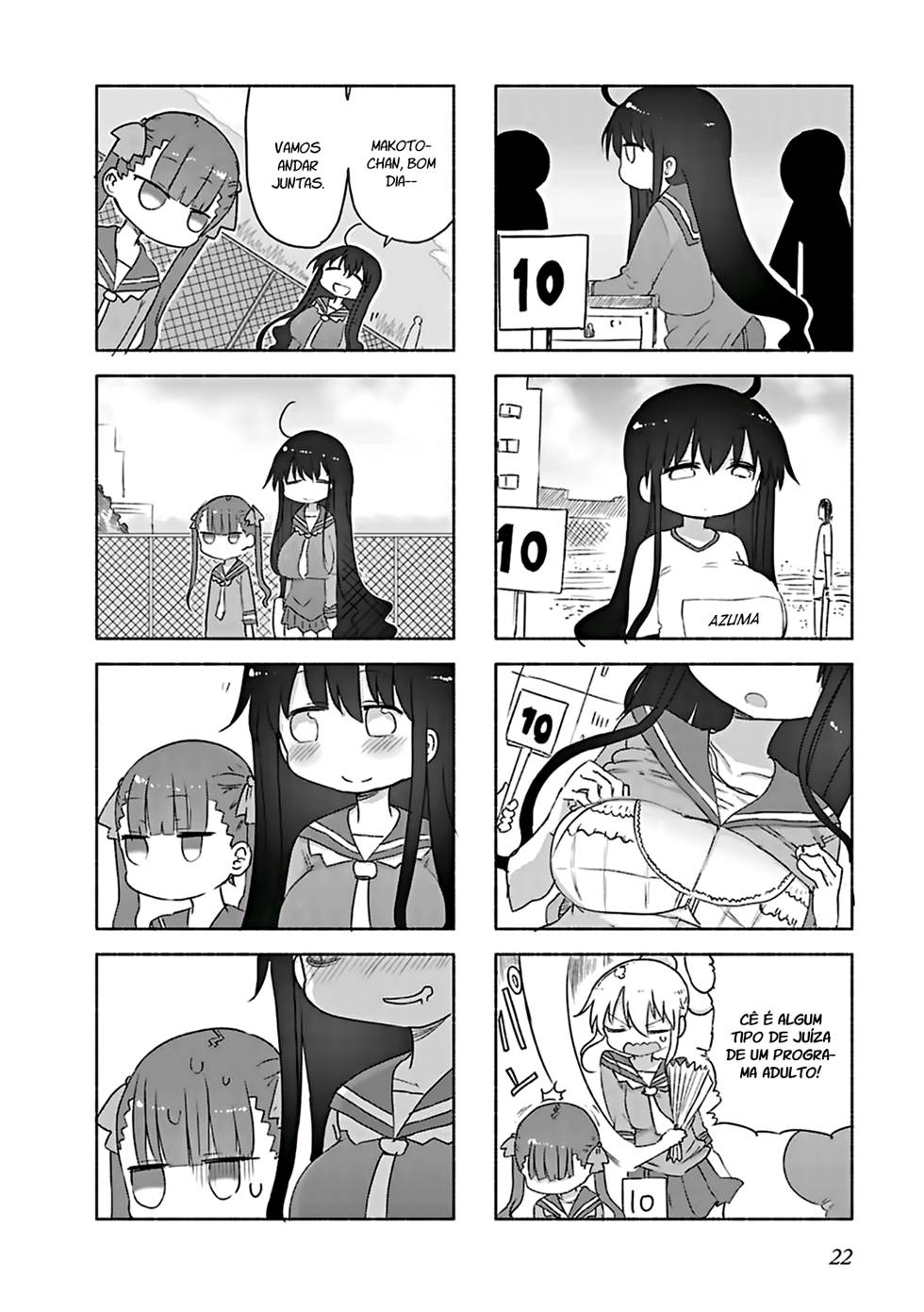 Furumapura Vol. 1 Ch. 2 第9页