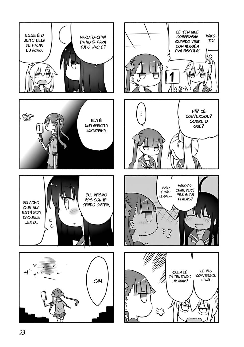 Furumapura Vol. 1 Ch. 2 第10页