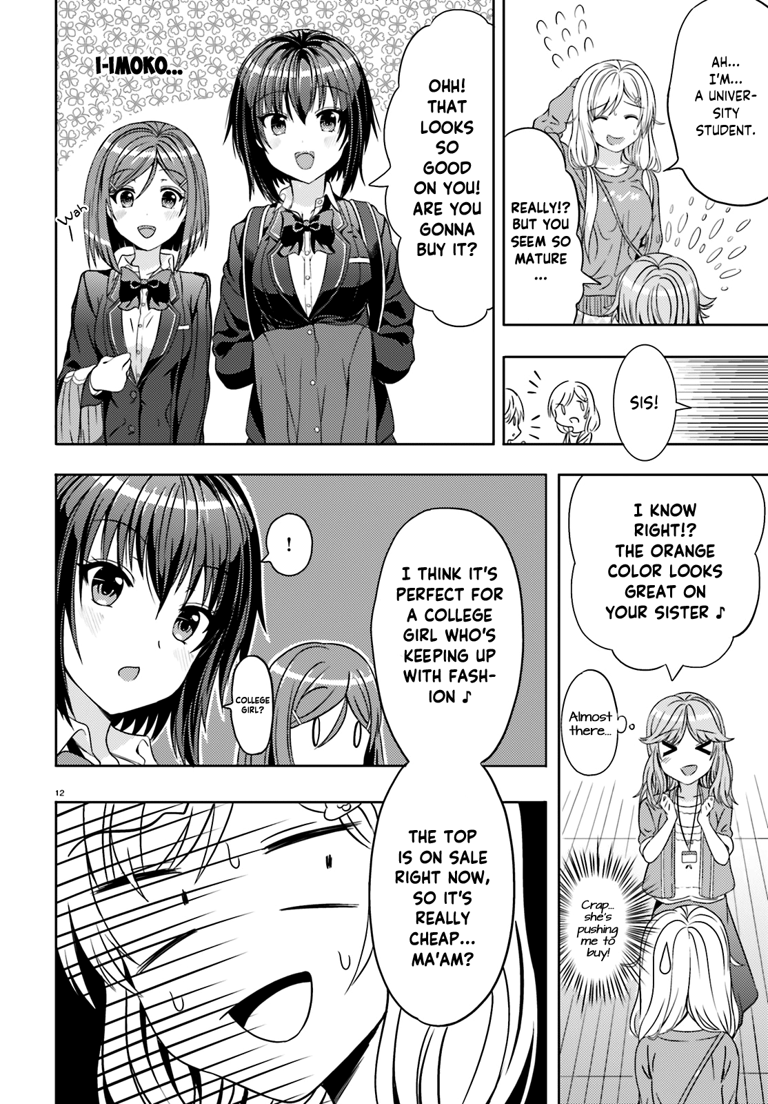 Neeko wa Tsurai yo The Neet when feeling threatened by her own little sister 第13页