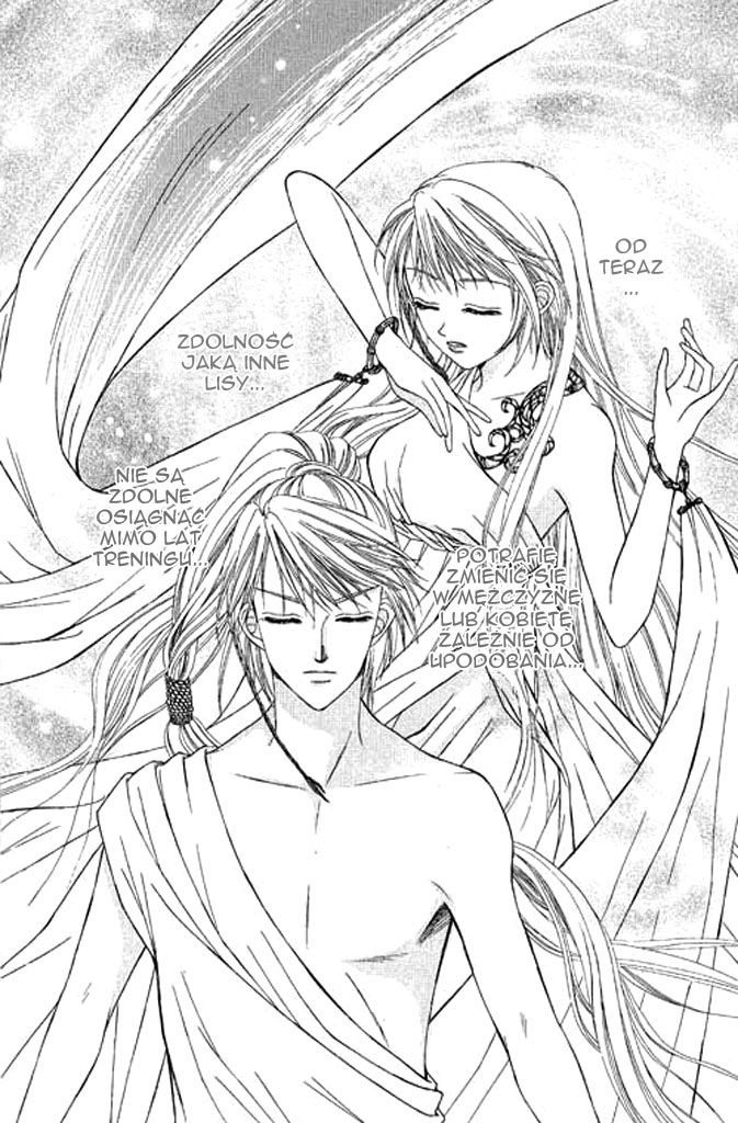 Divine Melody Vol. 1 Ch. 2 第2页