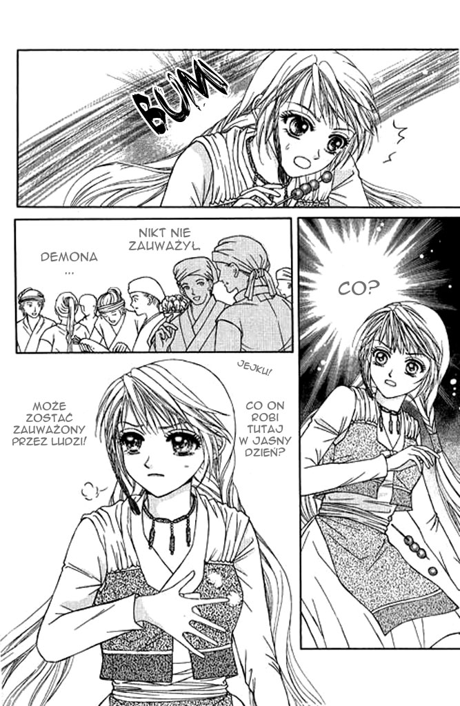 Divine Melody Vol. 1 Ch. 2 第12页