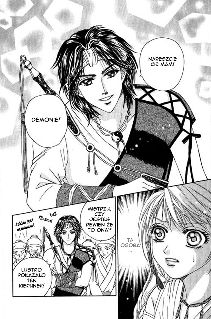 Divine Melody Vol. 1 Ch. 2 第14页