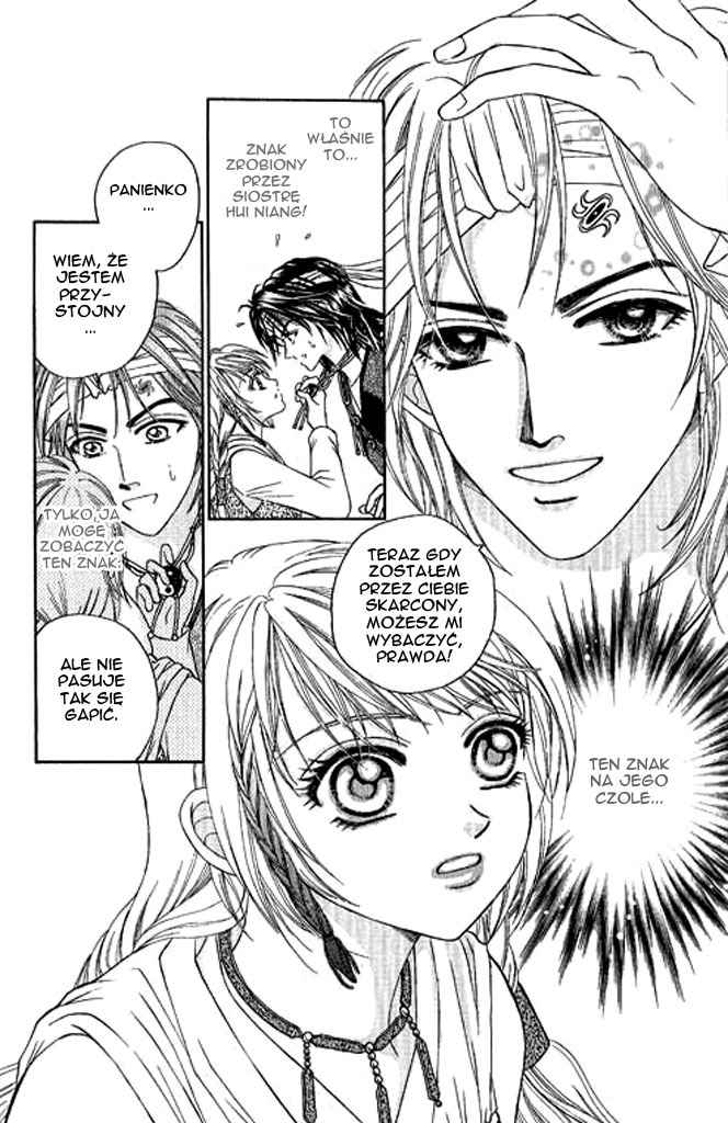 Divine Melody Vol. 1 Ch. 2 第20页