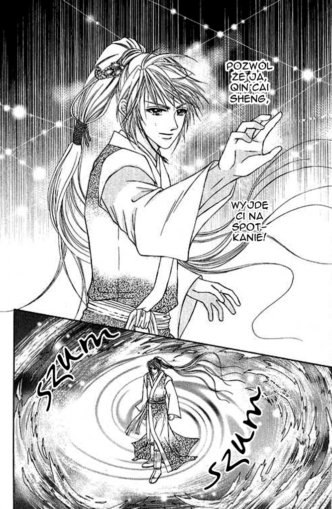 Divine Melody Vol. 1 Ch. 2 第24页