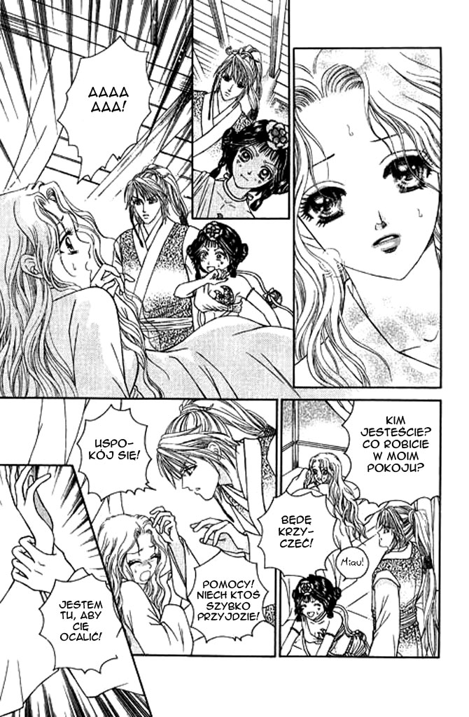 Divine Melody Vol. 1 Ch. 2 第31页