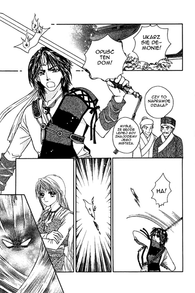 Divine Melody Vol. 1 Ch. 2 第35页