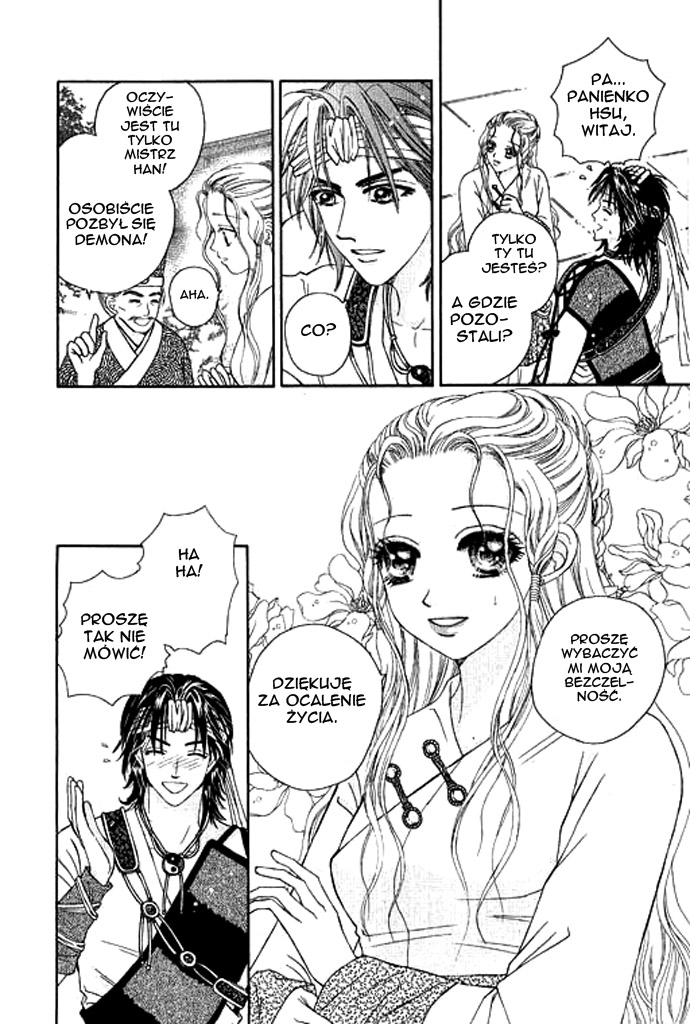 Divine Melody Vol. 1 Ch. 2 第40页