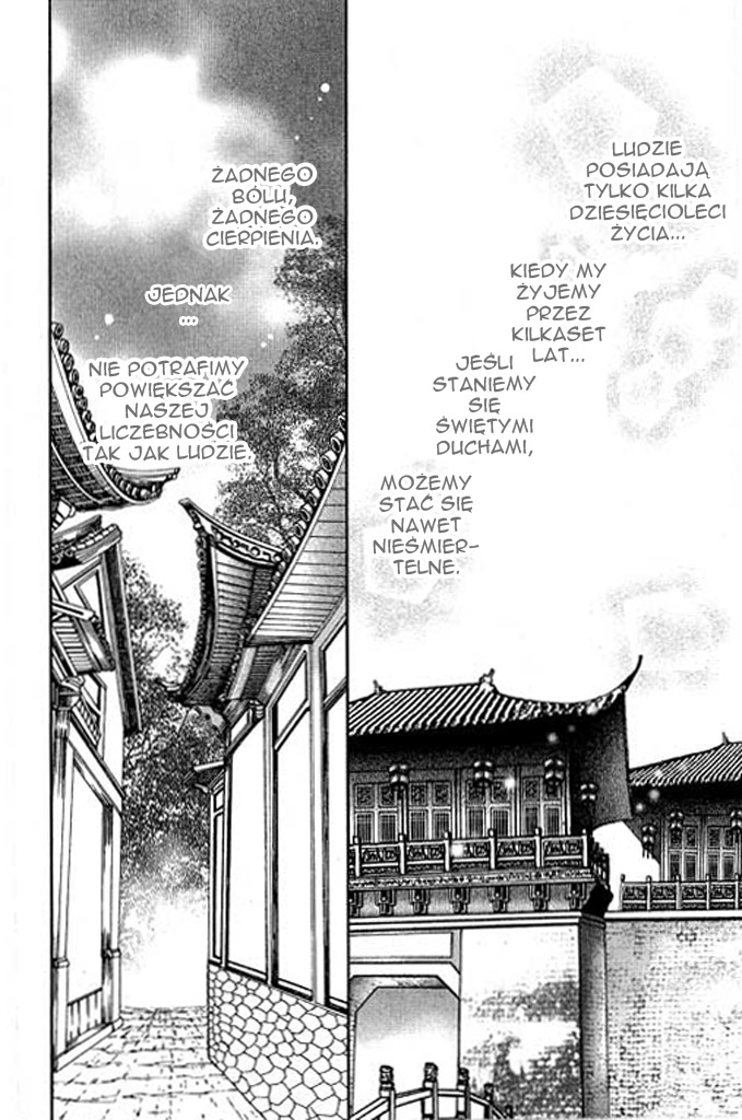 Divine Melody Vol. 1 Ch. 2 第10页