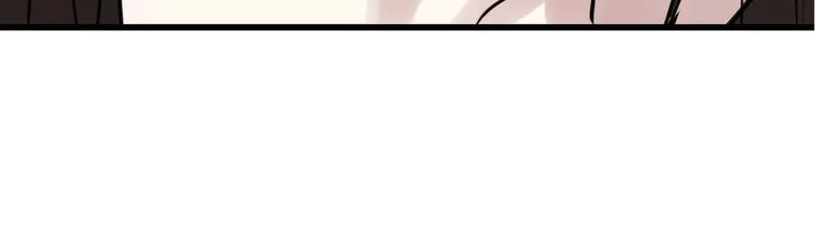Who Is the Prey? Ch. 0 第33页