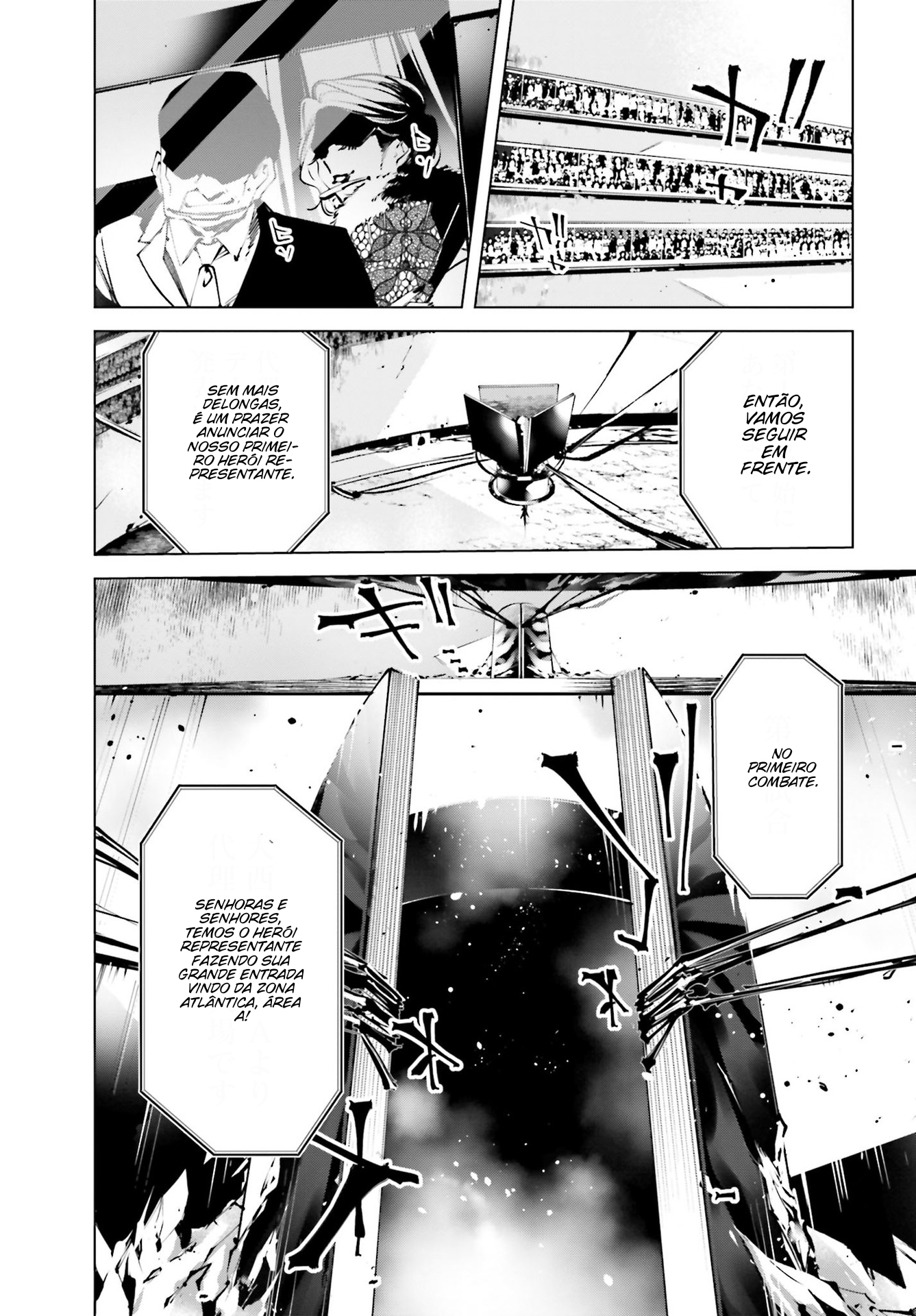 Rekkyou Sensen A Discussão desse Planeta 第41页