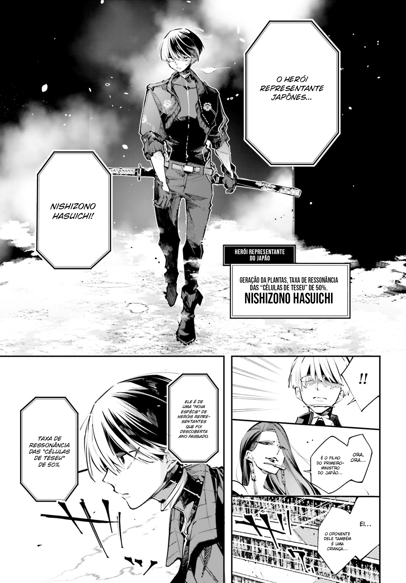 Rekkyou Sensen A Discussão desse Planeta 第49页