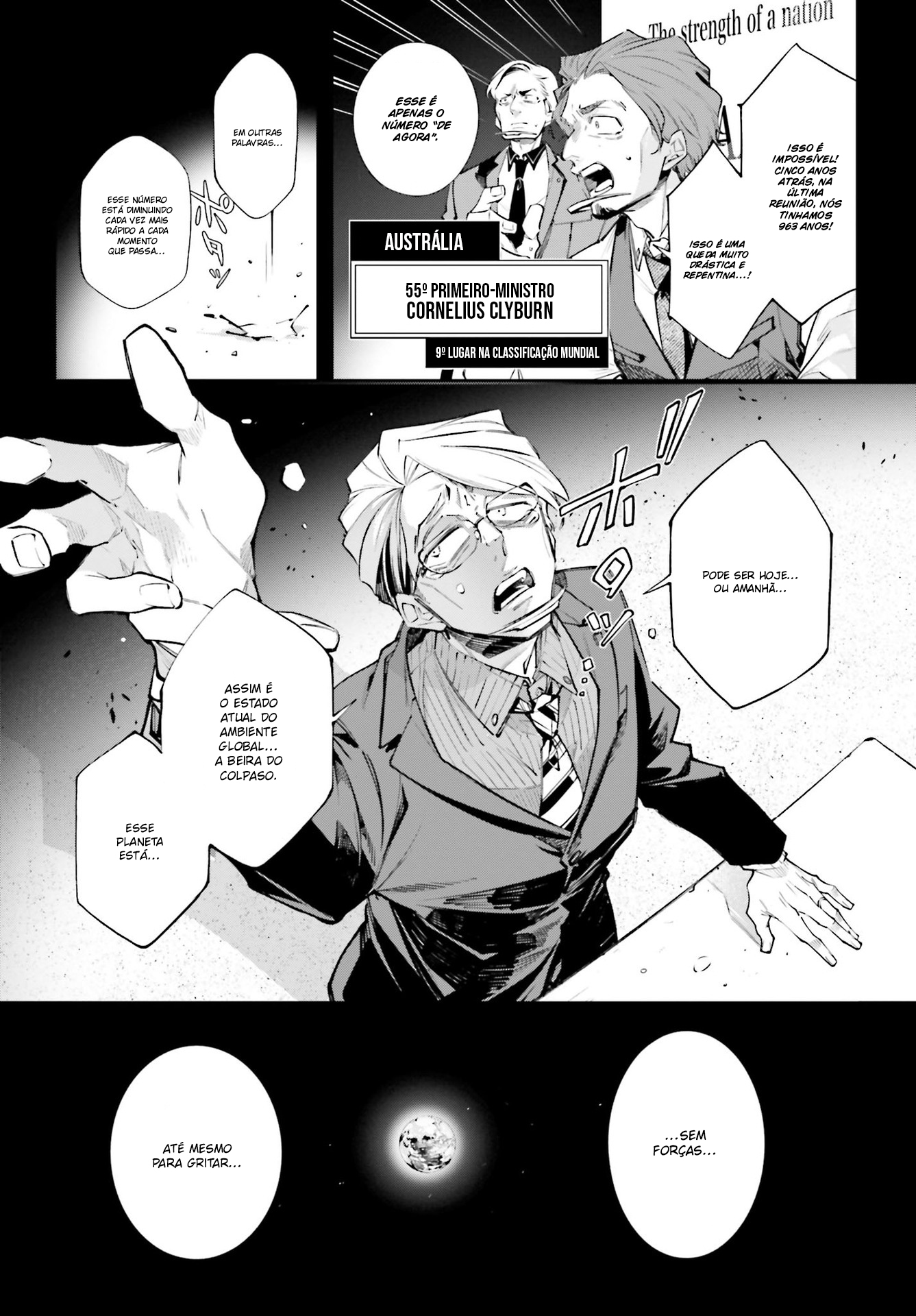 Rekkyou Sensen 第8页