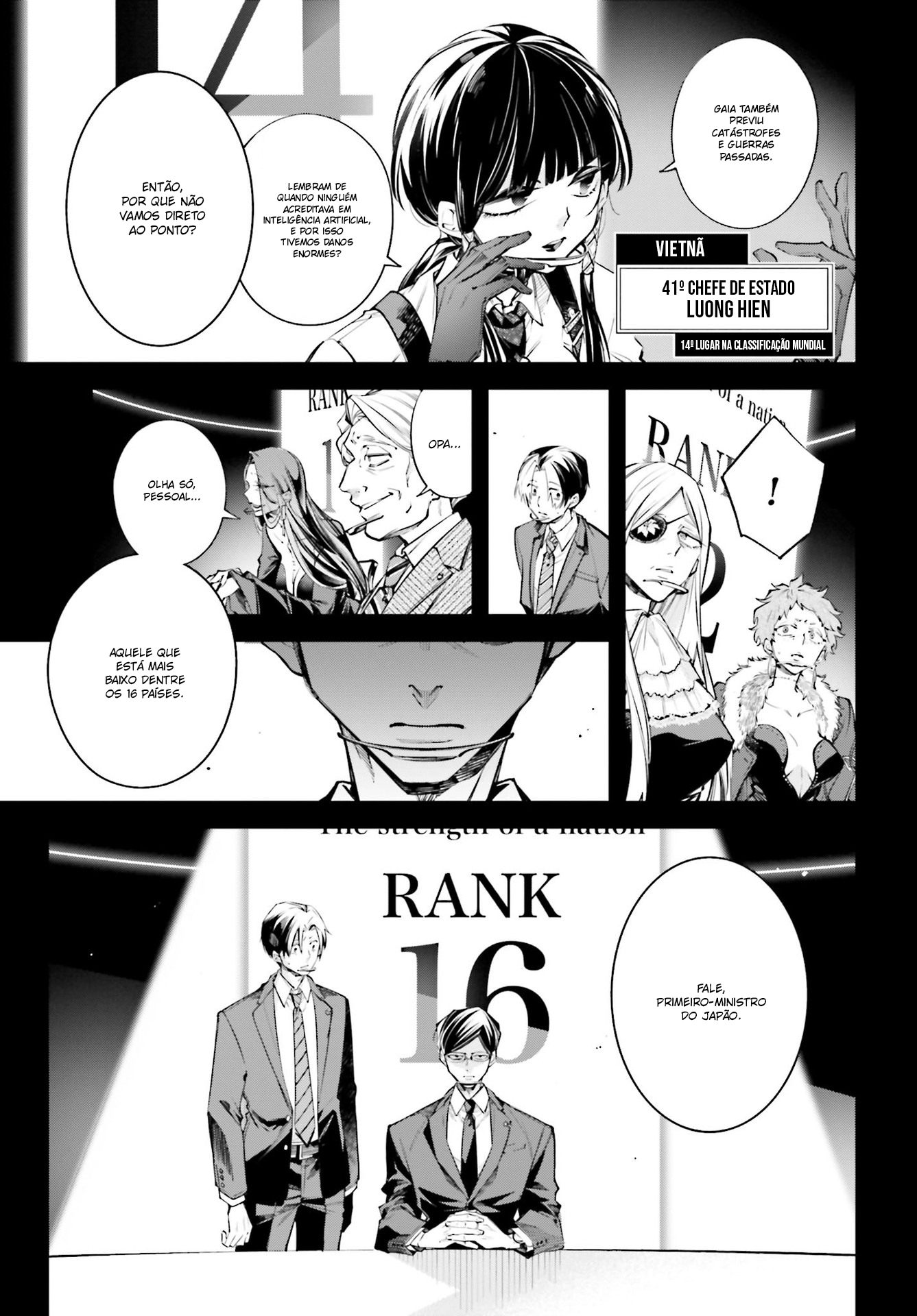 Rekkyou Sensen A Discussão desse Planeta 第10页