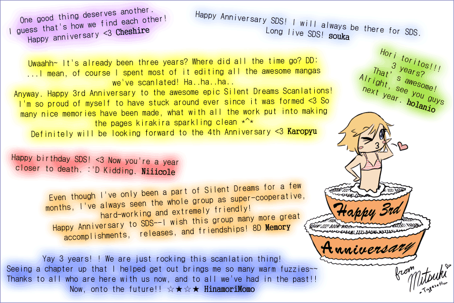 * ~Asterisk~ 第1页