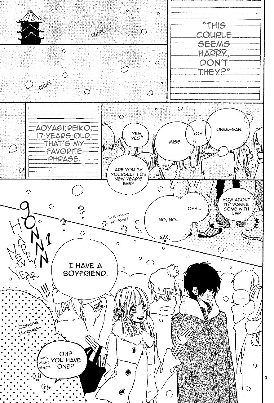 * ~Asterisk~ 第5页