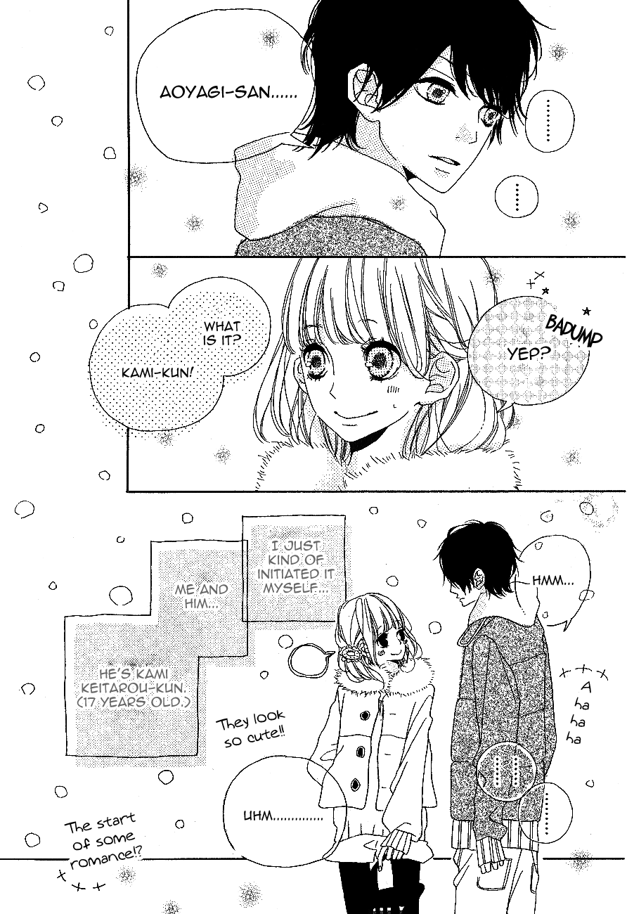 * ~Asterisk~ 第6页