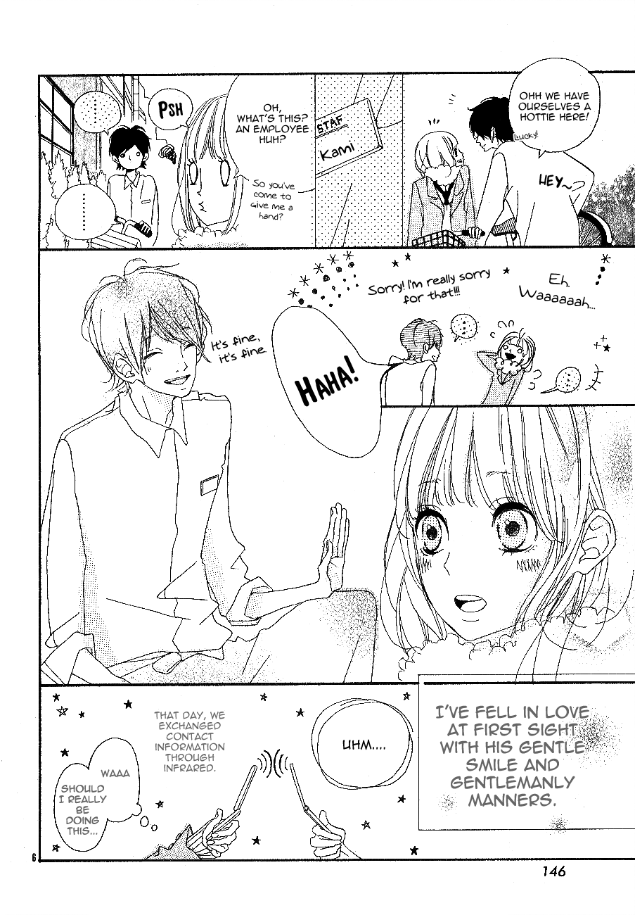 * ~Asterisk~ 第8页