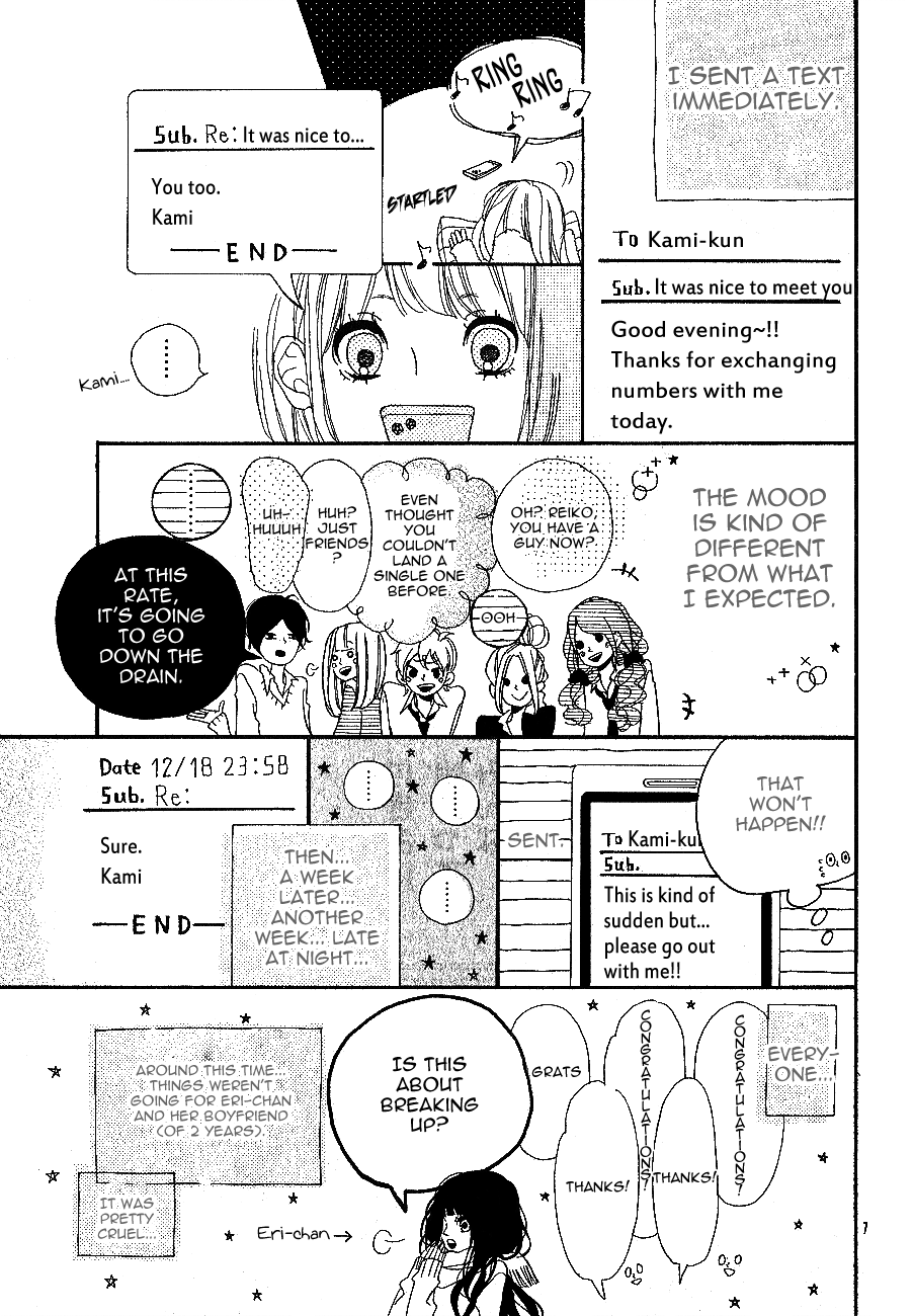 * ~Asterisk~ ~Asterisk~ 第9页