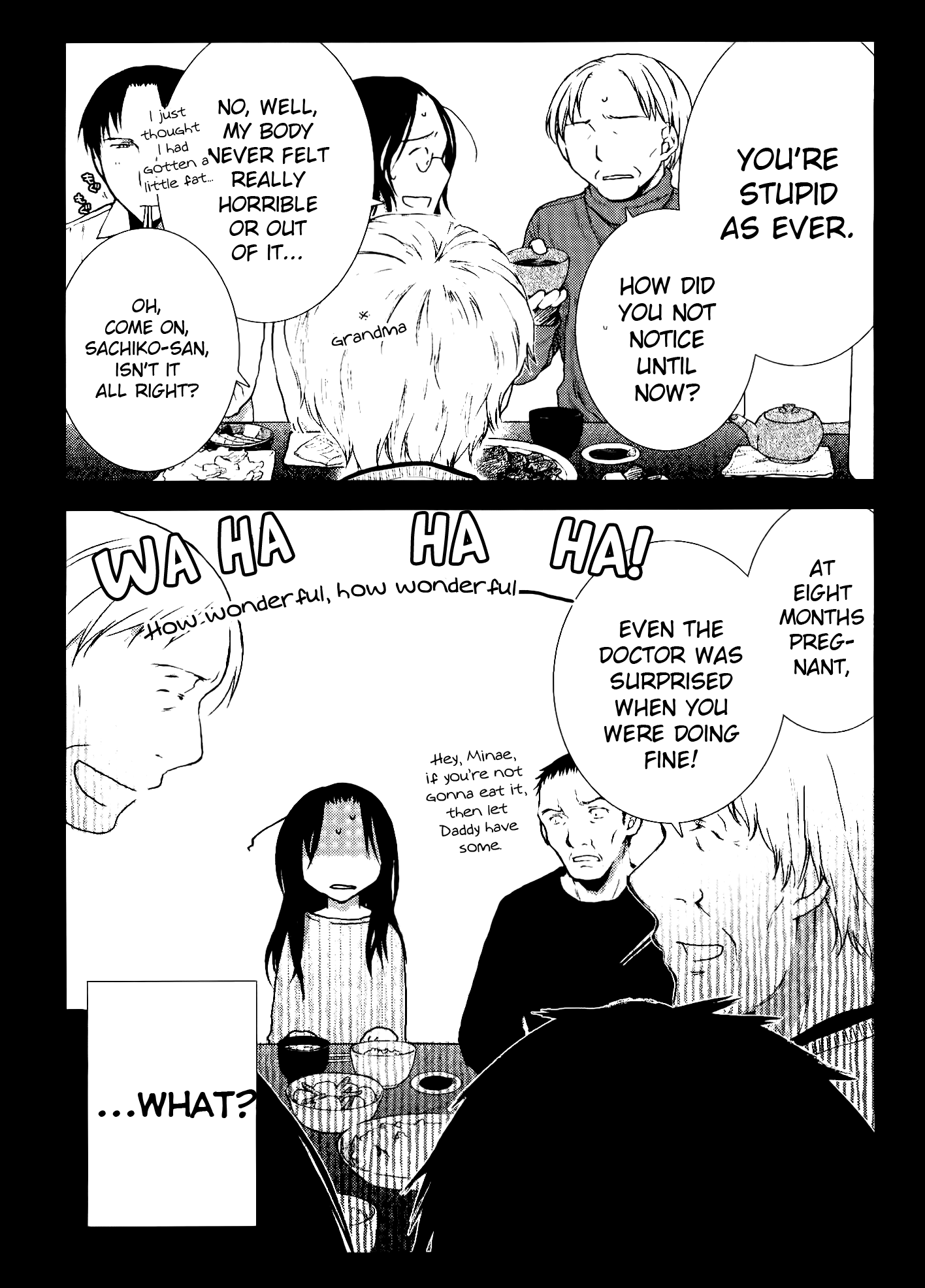 Dare ni mo Ienai I Want to Tell Someone 第3页