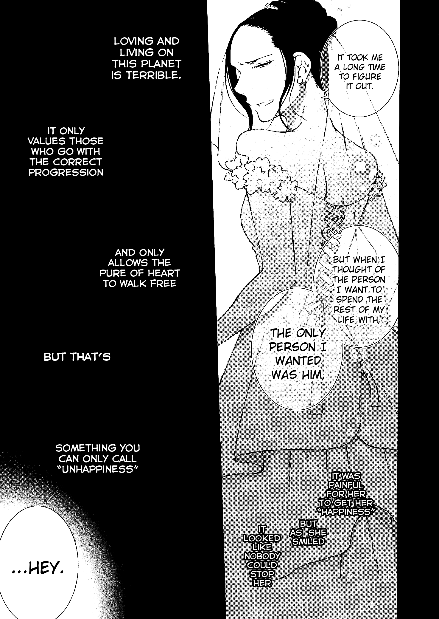 Dare ni mo Ienai I Want to Tell Someone 第7页