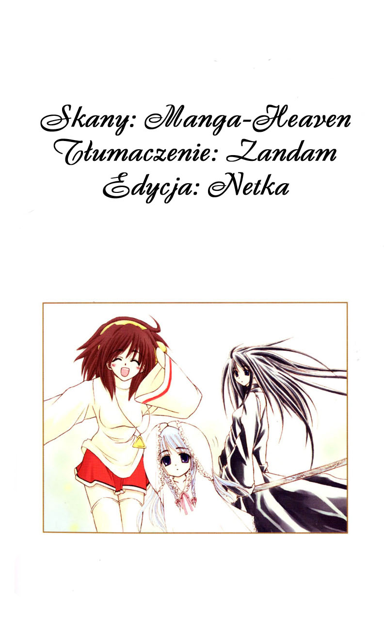 Watashi no Messiah-sama Ja, Niezdolny Do Niczego 第2页