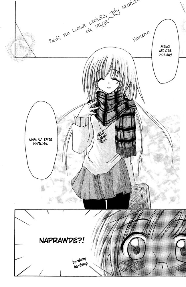 Watashi no Messiah-sama Ja, Niezdolny Do Niczego 第14页