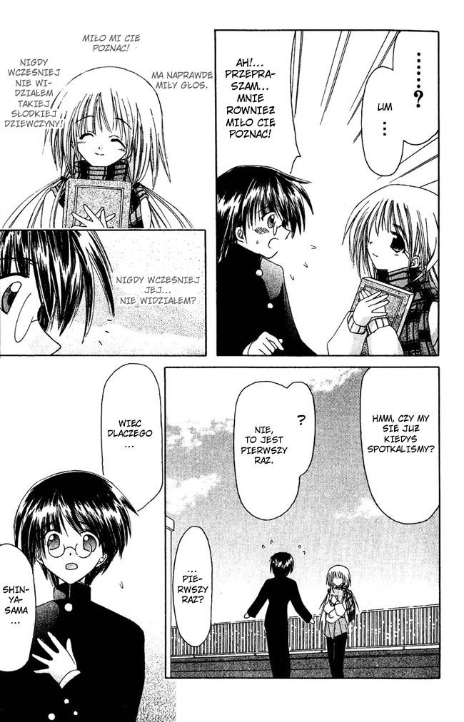 Watashi no Messiah-sama Ja, Niezdolny Do Niczego 第15页