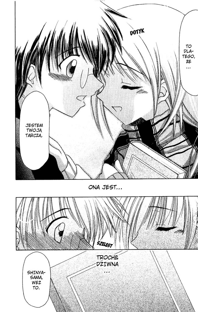 Watashi no Messiah-sama Ja, Niezdolny Do Niczego 第16页