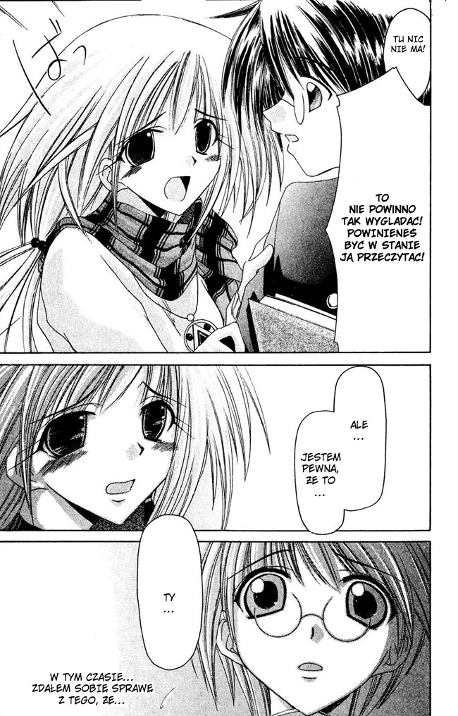 Watashi no Messiah-sama Ja, Niezdolny Do Niczego 第19页