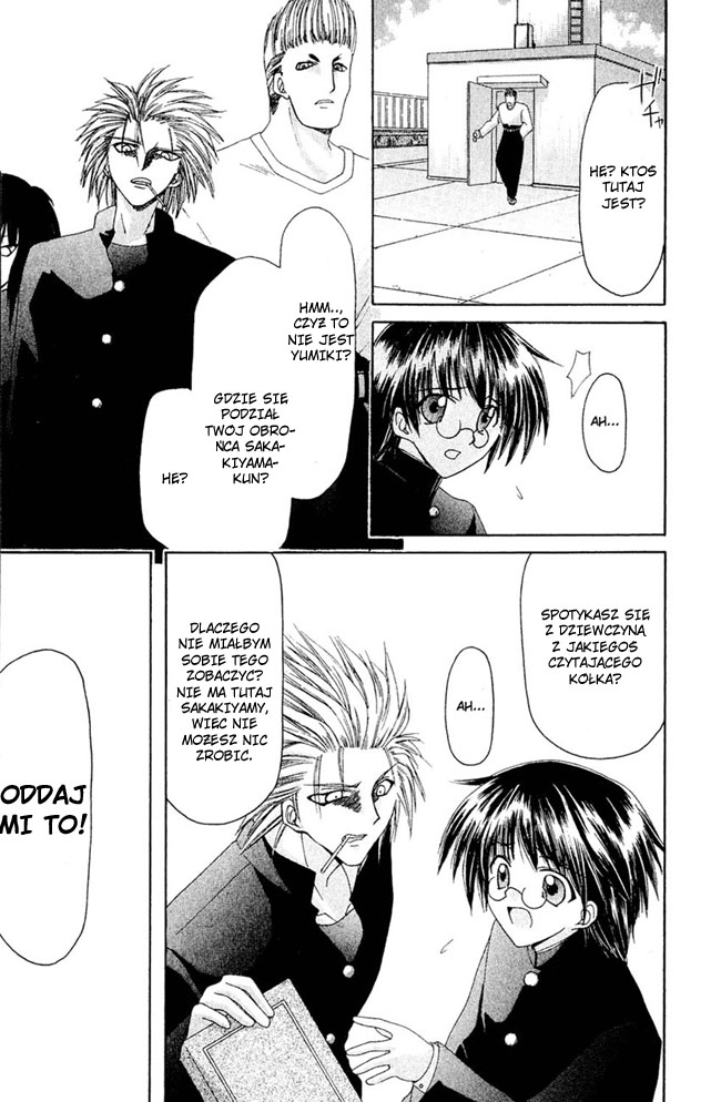 Watashi no Messiah-sama Ja, Niezdolny Do Niczego 第21页