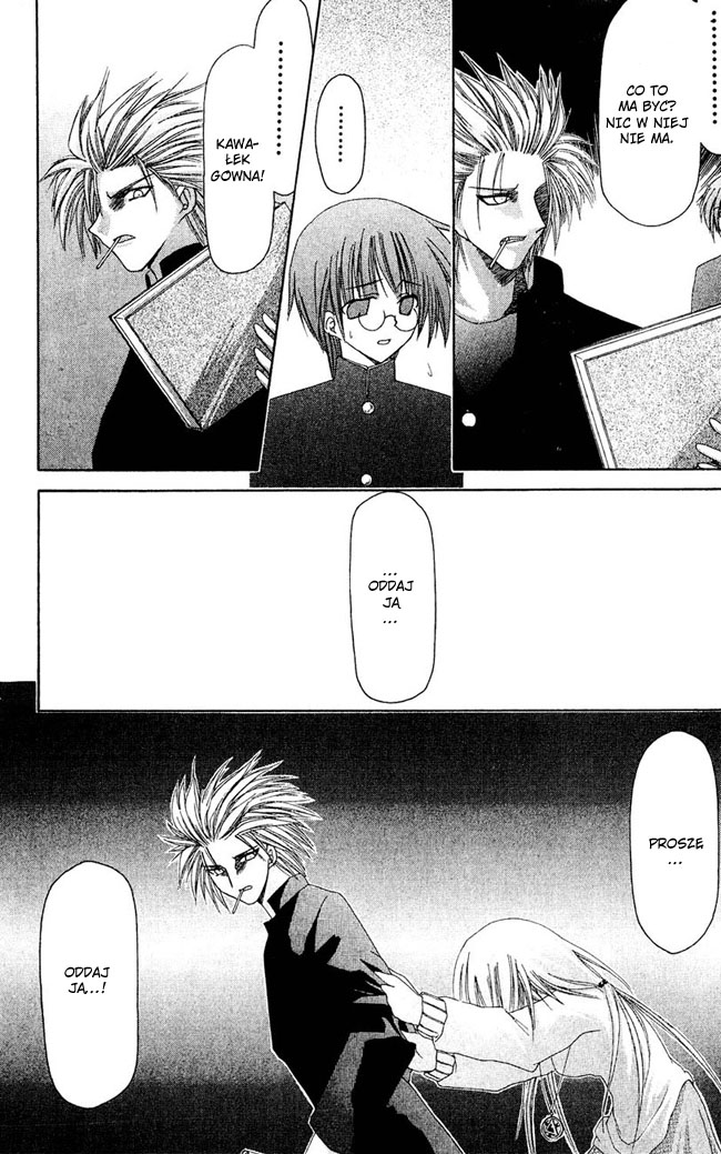 Watashi no Messiah-sama Ja, Niezdolny Do Niczego 第24页