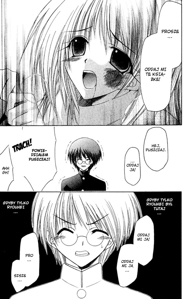 Watashi no Messiah-sama Ja, Niezdolny Do Niczego 第25页