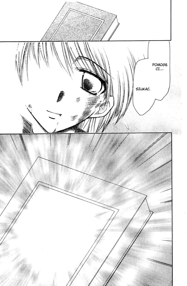 Watashi no Messiah-sama Ja, Niezdolny Do Niczego 第45页