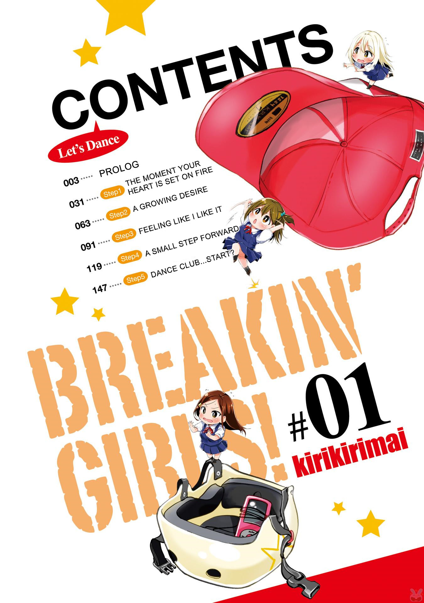 Breakin' Girls! 第4页